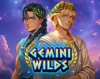 Gemini Wilds